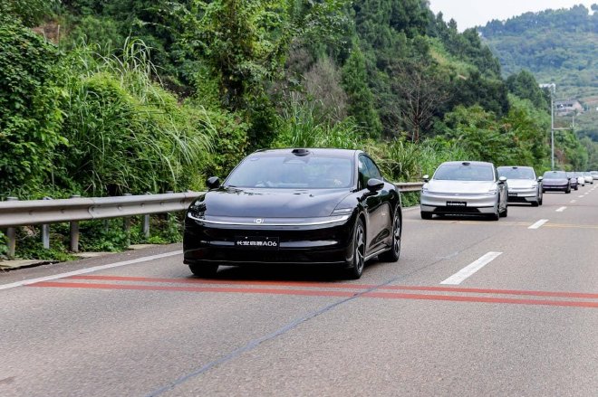 Changan Qiyuan A06: The Ultimate Family Electric Sedan for Comfort & Performance