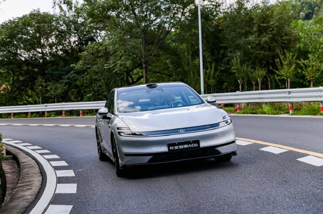Changan Qiyuan A06: The Ultimate Family Electric Sedan for Comfort & Performance