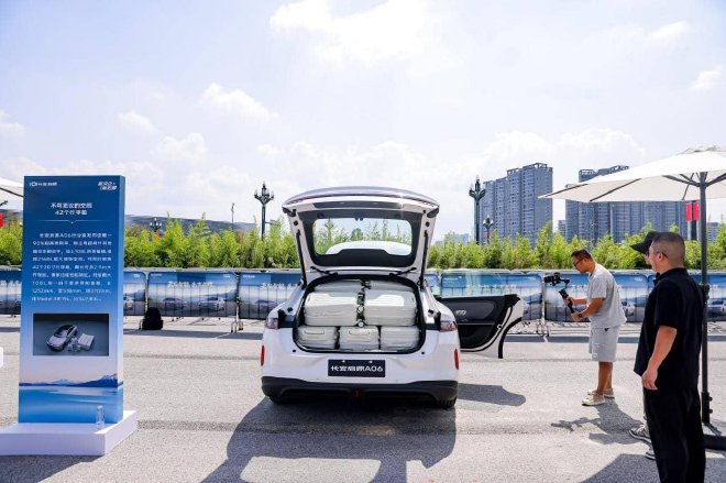 Changan Qiyuan A06: The Ultimate Family Electric Sedan for Comfort & Performance
