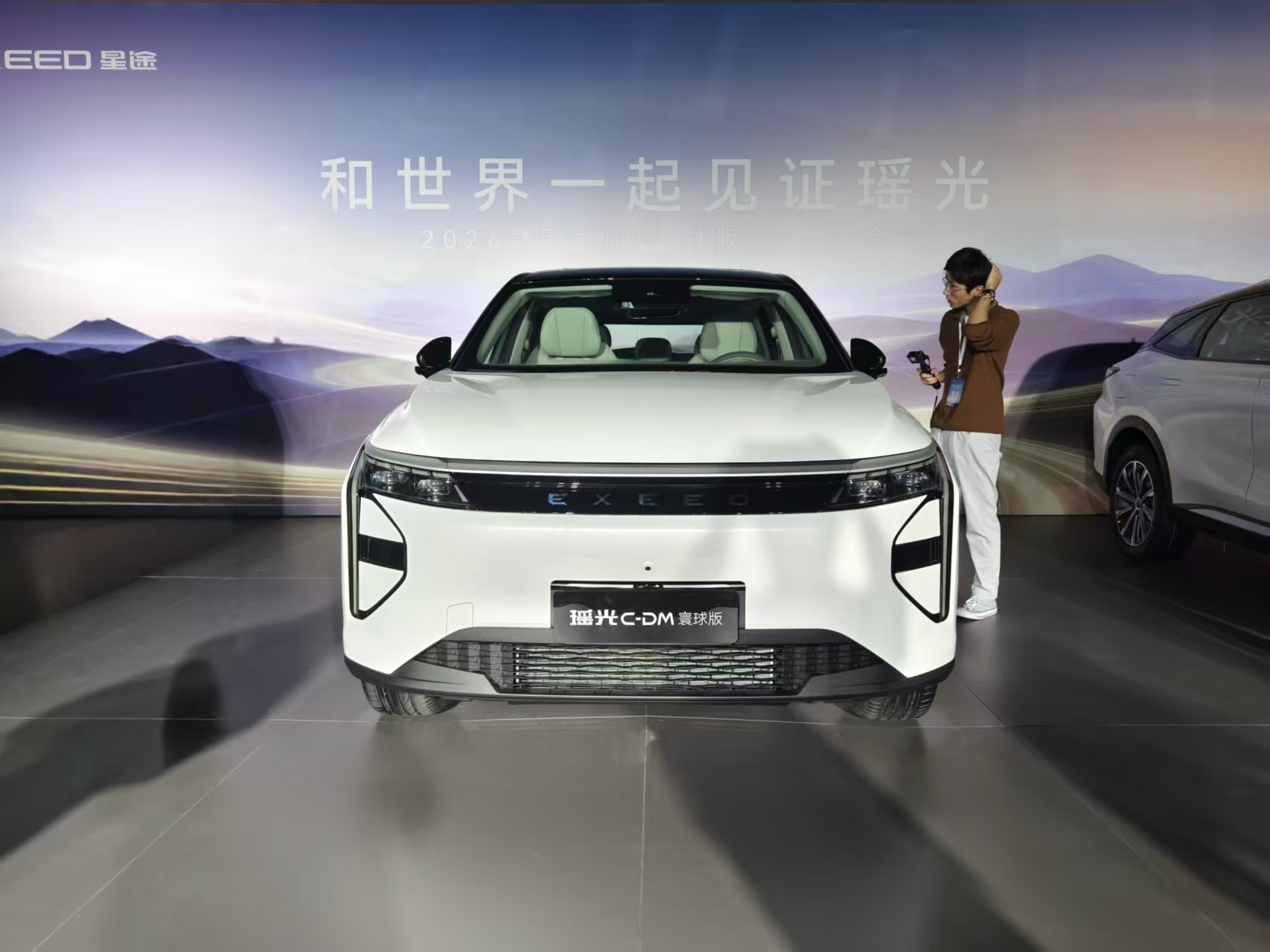 Xingtai Yaoguang C-DM Global Launch: Stylish SUV with Power Options