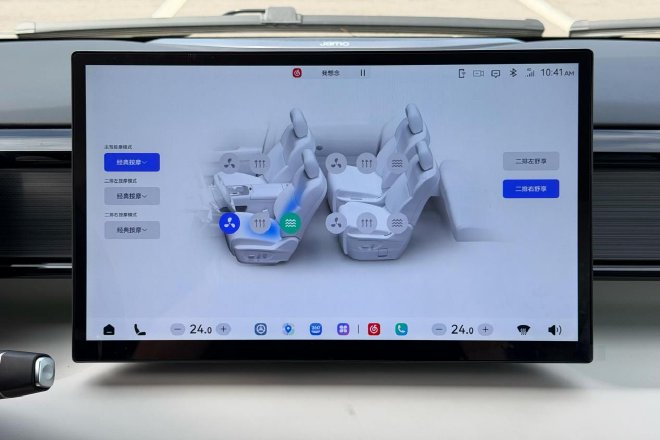 Discover the Ruisheng M8: The Ultimate Family MPV for Comfort & Space