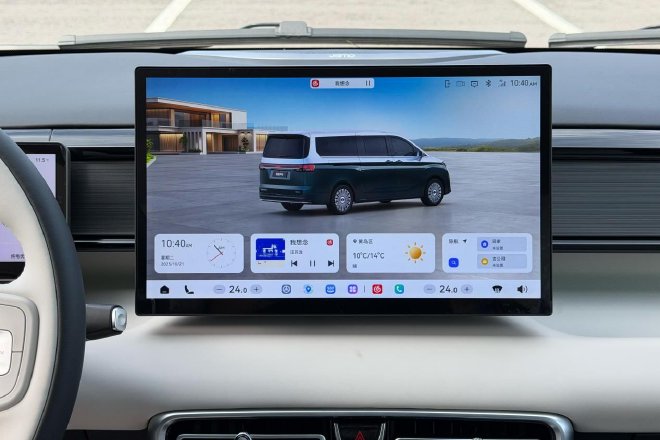 Discover the Ruisheng M8: The Ultimate Family MPV for Comfort & Space