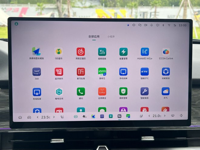 Discover the New Tank 400: Presale Details, Prices & Key Features!