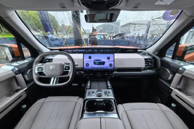 Zongheng G700: The Ultimate Luxury Electric Hybrid Off-Road SUV