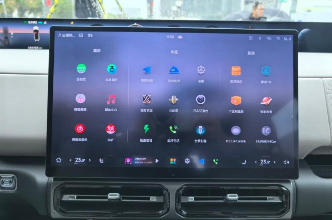 Zongheng G700: The Ultimate Luxury Electric Hybrid Off-Road SUV