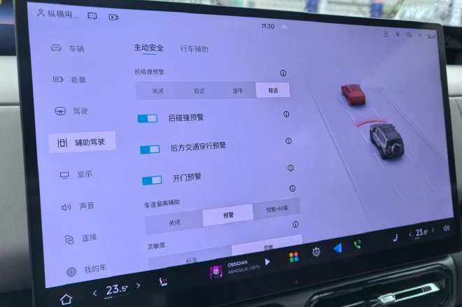 Zongheng G700: The Ultimate Luxury Electric Hybrid Off-Road SUV