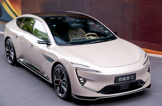 Discover the Avita 12: Four Laser Radars & Exclusive Pre-Sale Offer!