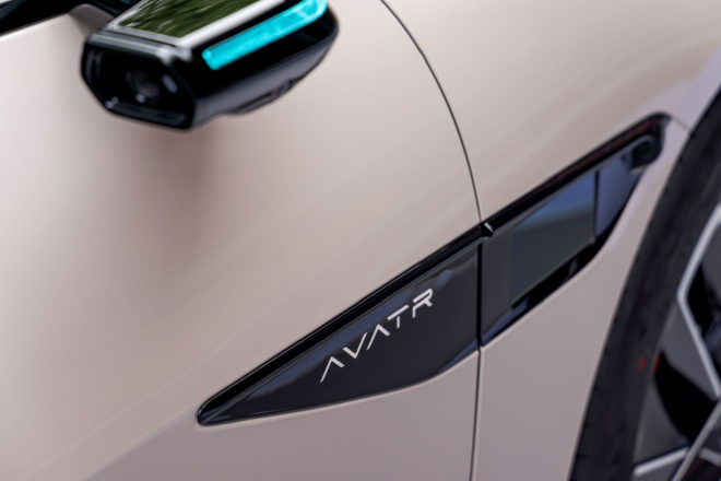 Discover the Avita 12: Four Laser Radars & Exclusive Pre-Sale Offer!