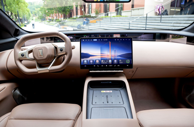 Discover the Avita 12: Four Laser Radars & Exclusive Pre-Sale Offer!