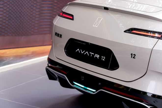 Discover the Avita 12: Four Laser Radars & Exclusive Pre-Sale Offer!