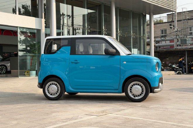 Unlock Savings: Geely Blue Balloon - Quality Electric Microcar Deal!