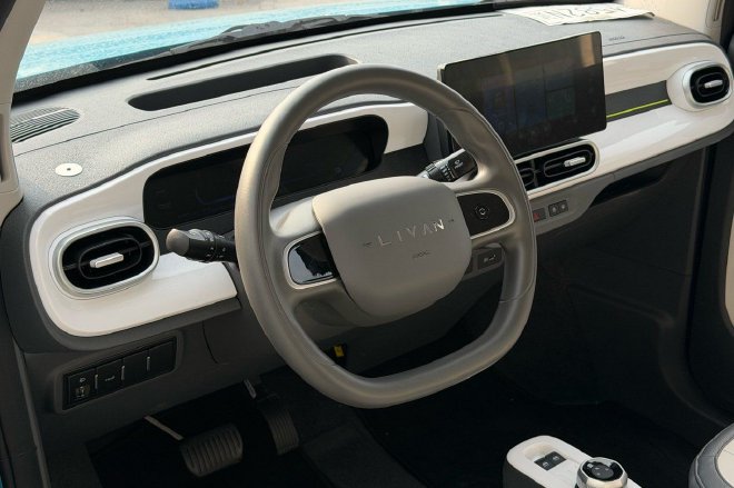 Unlock Savings: Geely Blue Balloon - Quality Electric Microcar Deal!