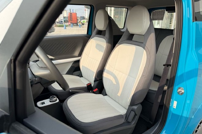 Unlock Savings: Geely Blue Balloon - Quality Electric Microcar Deal!