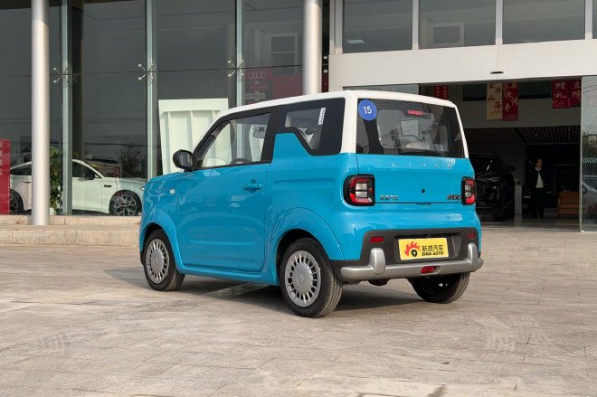 Unlock Savings: Geely Blue Balloon - Quality Electric Microcar Deal!