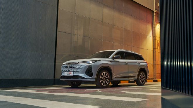 Discover the Changan CS75PLUS Smart Champion Edition: Features & Promotions