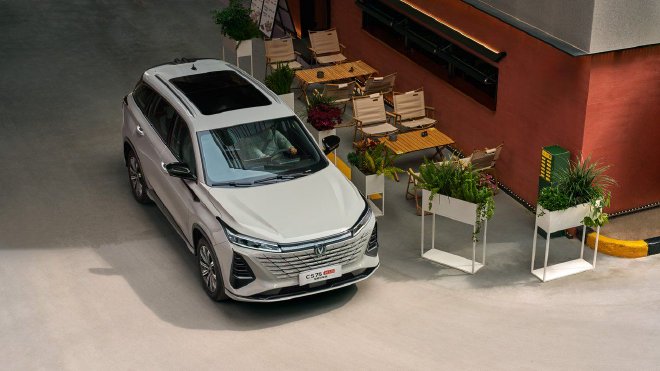 Discover the Changan CS75PLUS Smart Champion Edition: Features & Promotions