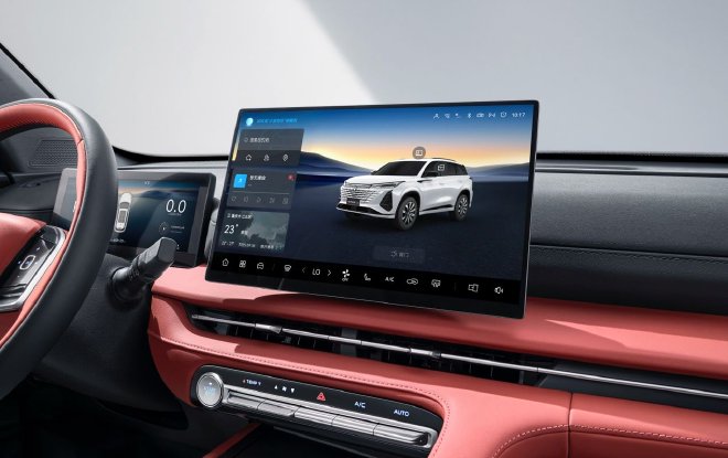 Discover the Changan CS75PLUS Smart Champion Edition: Features & Promotions