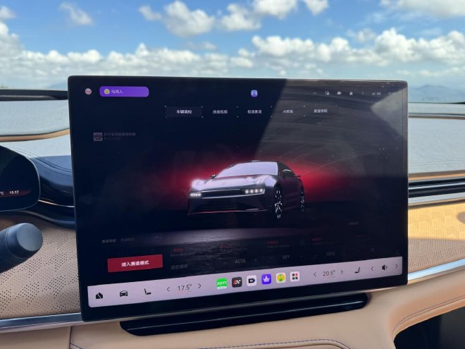 Discover the All-New Zeekr 001: Luxury EV with Cutting-Edge Features