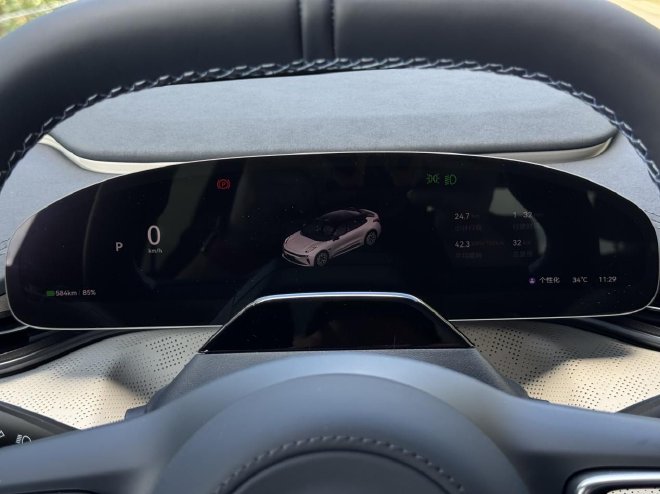 Discover the All-New Zeekr 001: Luxury EV with Cutting-Edge Features