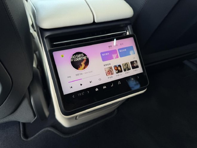 Discover the All-New Zeekr 001: Luxury EV with Cutting-Edge Features