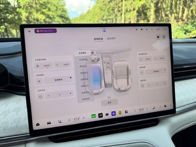 Discover the All-New Zeekr 001: Luxury EV with Cutting-Edge Features