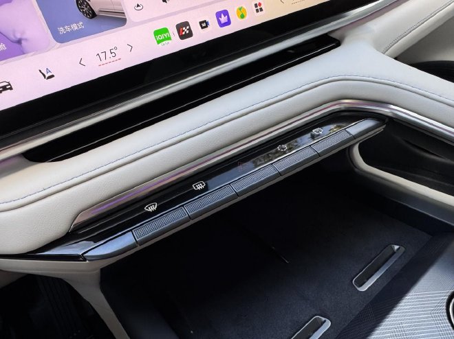 Discover the All-New Zeekr 001: Luxury EV with Cutting-Edge Features