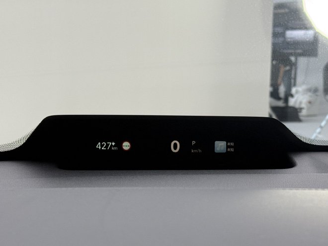 Discover the Beijing Hyundai EO: Stylish Electric SUV Starting at 130,000 Yuan