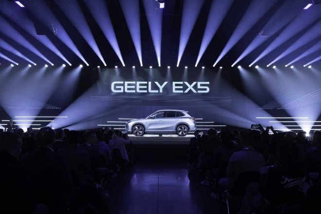 Geely Auto Group: Accelerating Global Expansion with Smart Technology