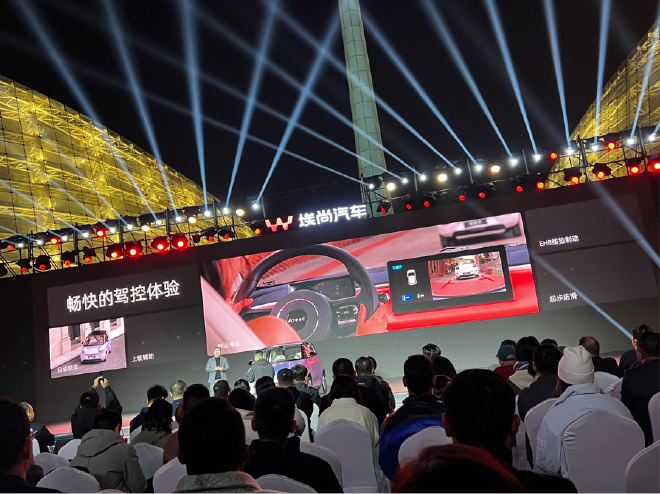 Discover the Aishang A100C: The Stylish New Micro Car Revolutionizing EVs