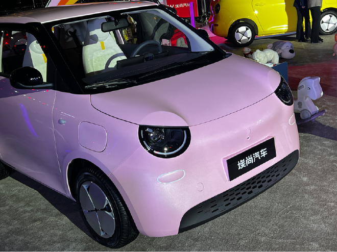 Discover the Aishang A100C: The Stylish New Micro Car Revolutionizing EVs