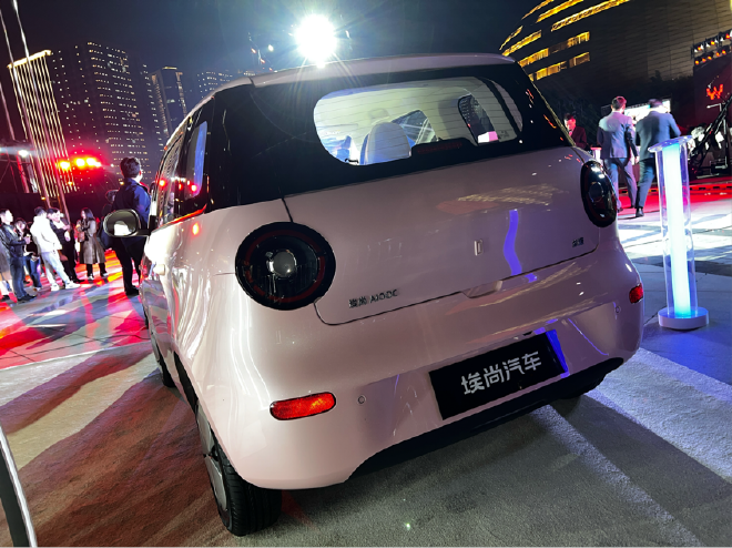 Discover the Aishang A100C: The Stylish New Micro Car Revolutionizing EVs