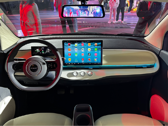 Discover the Aishang A100C: The Stylish New Micro Car Revolutionizing EVs