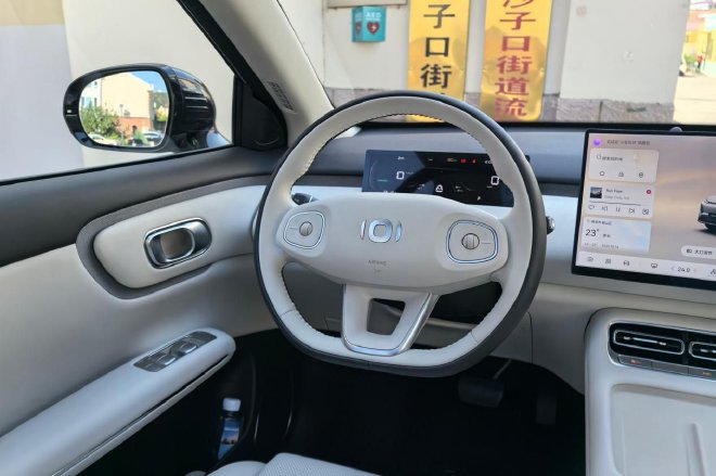 Discover the All-New Changan Qiyuan Q05: A Game-Changer in Electric SUVs