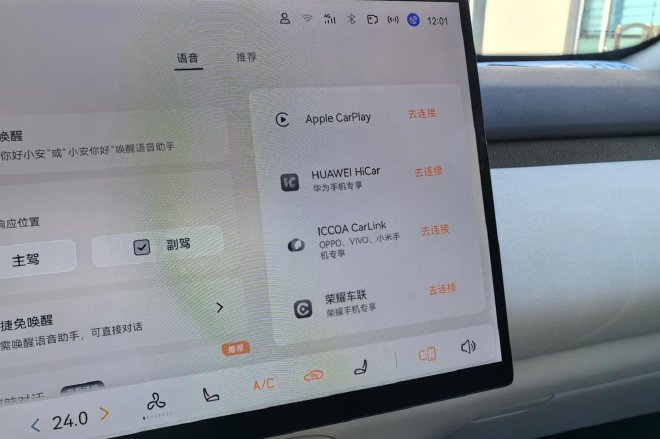 Discover the All-New Changan Qiyuan Q05: A Game-Changer in Electric SUVs