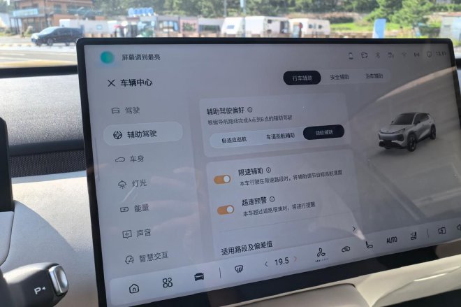 Discover the All-New Changan Qiyuan Q05: A Game-Changer in Electric SUVs