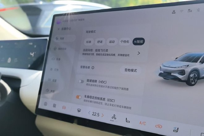 Discover the All-New Changan Qiyuan Q05: A Game-Changer in Electric SUVs