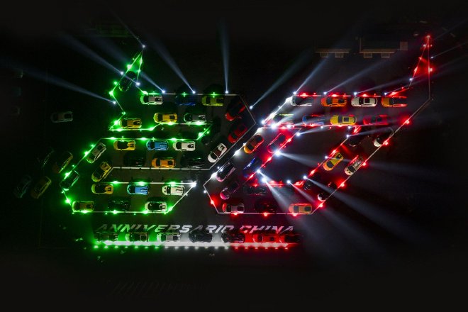 Lamborghini Celebrates 20 Years in China with Iconic Models & Innovations