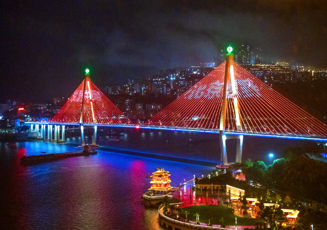 Join the Off-Road Adventure: Highlights from the 2025 Beijing User Conference