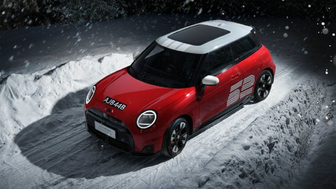 Celebrate 60 Years: Electric MINI JCW Monte Carlo Night Edition Unveiled!