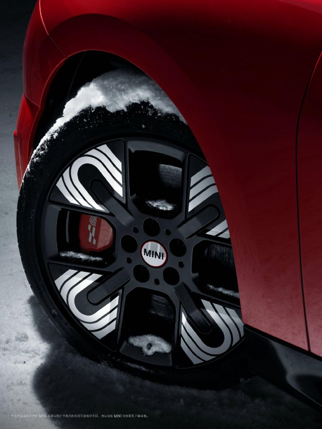 Celebrate 60 Years: Electric MINI JCW Monte Carlo Night Edition Unveiled!