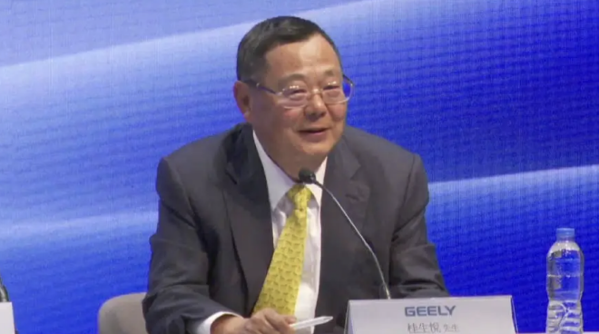 Geely Auto: Driving Growth with Smart Strategies and Global Expansion