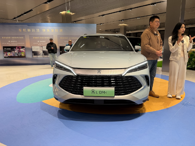 BYD Unveils 2026 Song L, Song Pro, & Qin L DM-i: Upgrades & Pricing Details