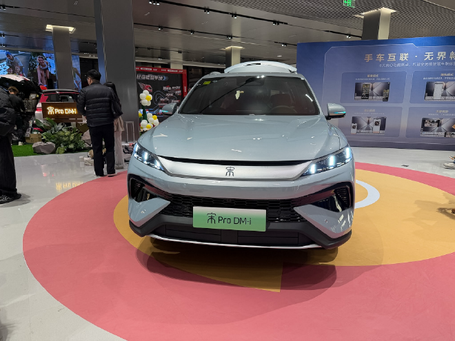 BYD Unveils 2026 Song L, Song Pro, & Qin L DM-i: Upgrades & Pricing Details