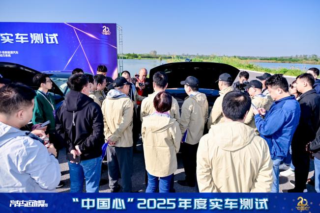 China Heart’s 20th Anniversary: Celebrating Innovation in EV Power Systems