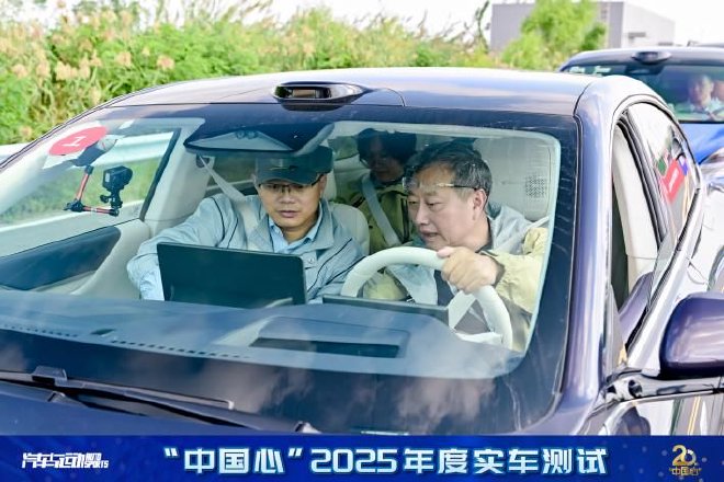 China Heart’s 20th Anniversary: Celebrating Innovation in EV Power Systems