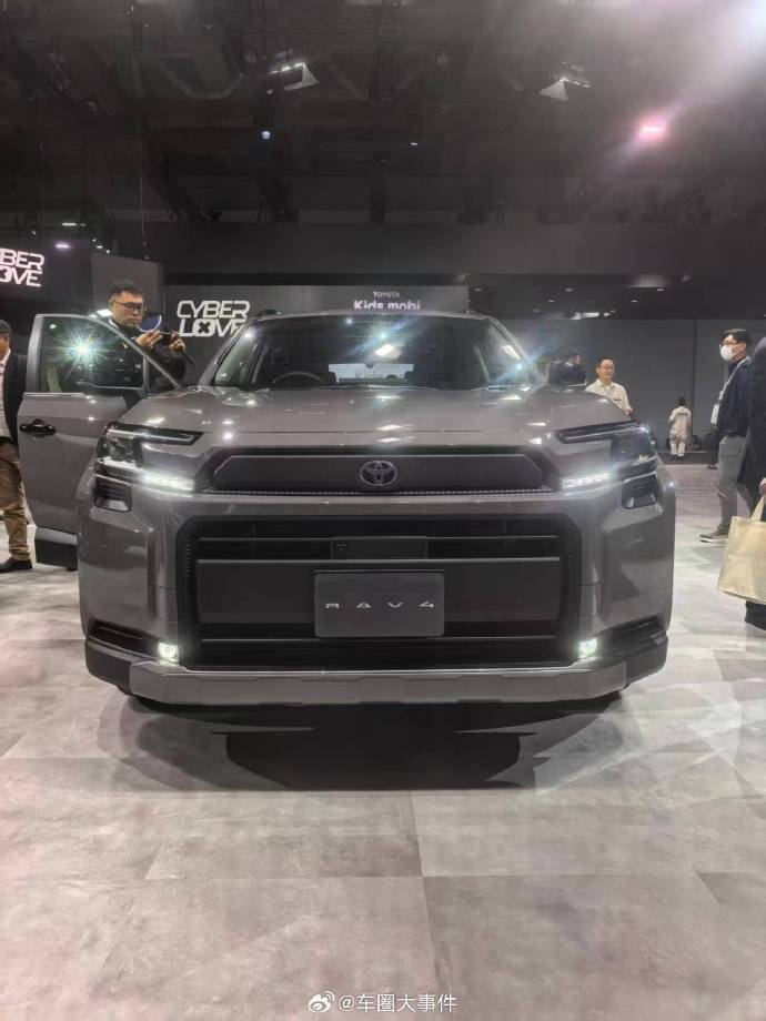 2025 Tokyo Motor Show: Toyota Unveils Powerful New Generation RAV4
