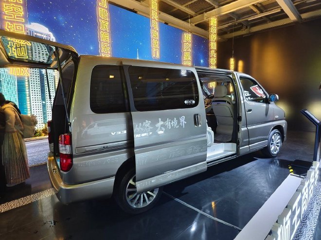 Jinbei Unveils 5 New Vehicles: EVs & 2026 Models with Exciting Features!