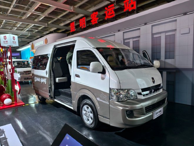 Jinbei Unveils 5 New Vehicles: EVs & 2026 Models with Exciting Features!