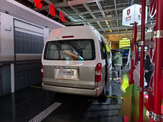 Jinbei Unveils 5 New Vehicles: EVs & 2026 Models with Exciting Features!