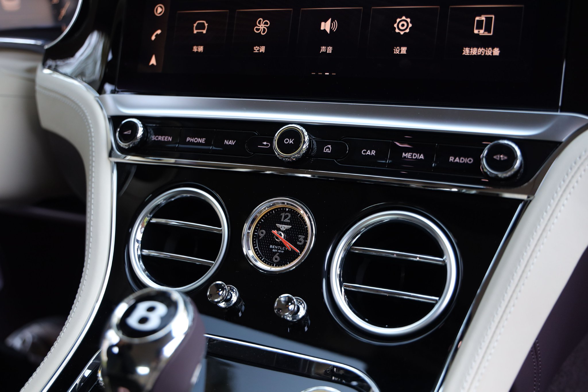 Discover the Luxurious Bentley Continental GT Azure: Performance Meets Elegance